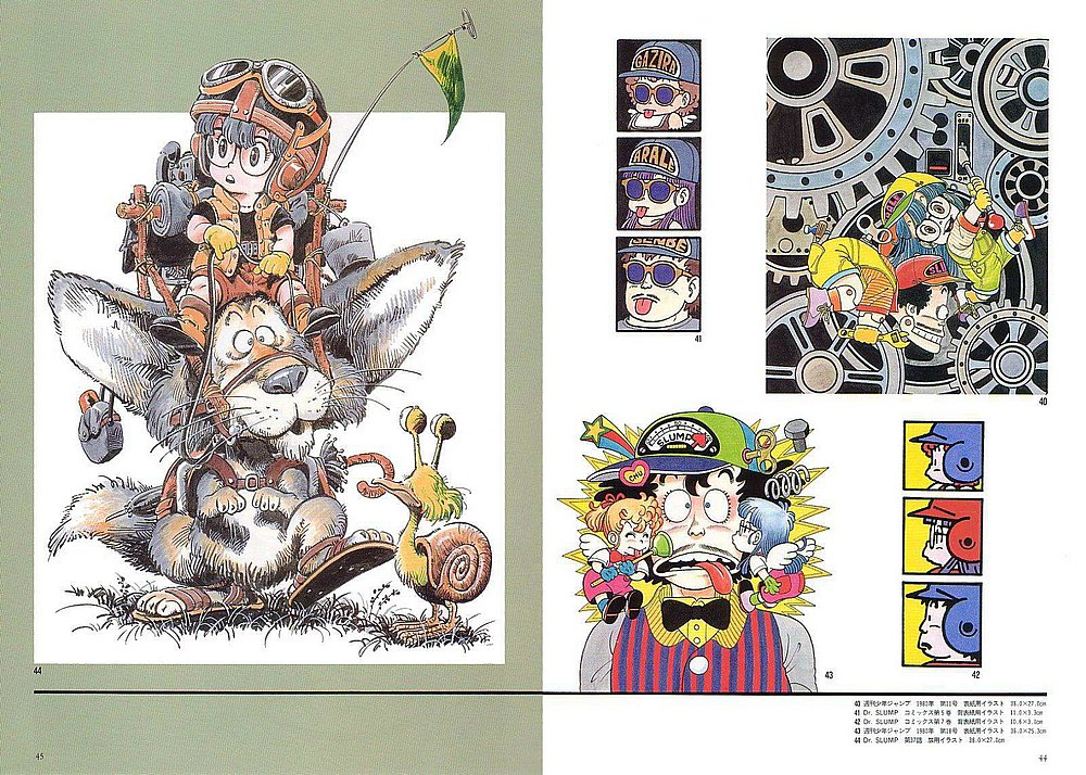 Otaku Gallery  / Art Books / Akira Toriyama - The World Special / 024.jpg